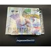 MTG Final Fantasy Collector Booster Box Japanese Ver sigillato in fabbrica nu...