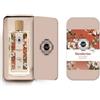 IAP PHARMA PARFUMS Srl Iap Fleurs D' Agrumes Mandarine 30 ml