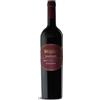 Batasiolo Barolo Riserva DOCG Briccolina 2012 - Batasiolo