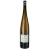 Cave Yves Cuilleron Magnum - Viognier 2024 - Les Vignes d'à Côté - Yves Cuilleron