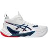 ASICS METARISE 2 Scarpa Pallavolo Uomo