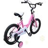 Treeisland Bicicletta per bambini da 16 pollici, per ragazzi e ragazze, con ruote di supporto per bambini dai 5 agli 8 anni