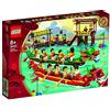 LEGO Dragon Boat Race - Stage Dragon Boat Race and Paddle for Victory!