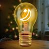 Fancysky Vintage Luna Lampada da Tavolo a Forma di Lampadina Regolabile,Lampadina Senza Fili USB da Tavolo,Lampada da Comodino,Adatta come Regalo, Decorazione per Feste, Luce d'Atmosfera