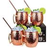 Hossejoy Moscow Mule - Set di 4 tazze da 550 ml, 4 cannucce in confezione regalo, ideali per cocktail, bevande refrigerate, 100% in rame
