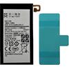 TY BETTERY [TY BETTERY] Batteria compatibile con EB-BA320ABE Samsung Galaxy A3 2017
