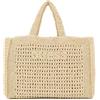 GUESS Borsa mare all'uncinetto E5GZ12WH680 G053 sandy shore