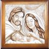 Napolamp Quadro mattonella in Ceramica cm. 15x15 con Cornice, Prodotto Made in Italy con Stampa della Sacra Famiglia. Ideale per Ogni Ambiente.