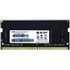 S3+ 8GB S3+ SODIMM DDR4 2666MHZ MEM