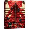 CG Diamanti (Collector'S Edition)