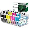 Greenjob LC421XL Cartucce Compatibili per Brother LC421 LC421VAL LC-421XL LC-421XLVAL LC421XLVAL Multipack per Brother MFC-J1010DW DCP-J1140DW DCP-J1050DW DCP-J1800DW (8-Pack)