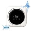Generic Lavatrice Portatile con Asciugatrice Elettrica Libera Installazione Piccola 2 in 1 Pulizia per Biancheria Intima Calzini Piccoli da Parete Completamente Automatica Cestello Anteriore per A