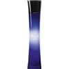 Giorgio Armani ARMANI CODE Donna Eau De Parfum 75 ml