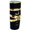 LATTAFA Asad Eau de Parfum 100 ml