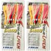 PRO Filstar Set di 2 Sabiki Octopus Rig - 8 Ami da Pesca N2 - Filo da Pesca Fluorocarbon DIA 0,30mm - Esche Artificiali con Polpo - Kit Pesca per Sgombro