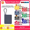 Xiaomi 33W Power Bank 10000mAh Cavo integrato GL Cavo USB-C integrato per una comodità aggiunta Mijia Power Bank - Ice Blue