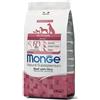 Monge Monoprotein Manzo e Riso 2,5Kg Crocchette Cani