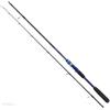 Shimano Nasci BX 8\'10\'\' MH Canna da Pesca