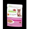 Trainer Natural Trainer Kitten & Young Mangime umido per Gattino con Merluzzo - 85gr