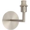 blendend Applique Zanco 1xe14 Nichel, Dimensioni 17x12x17,5 cm, ideale per l'illuminazione in spazi ristretti e decorazioni moderne.
