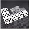 shengyi-Pedali Per Biciclette Uso Adatto Per Peugeot 207 301 307 208 2008 308 308 408 Cc/Citroen C3 C4 / DS 3 4 6 DS3 DS4 ACCESSORIO ACCESSORIO GAS PIATTA PEDAL PEDAL PEDALE Pedali Per Bici