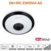Dahua Telecamera Dome 180Â° IP 5Mp IR 10M - IPC-EW5541-AS (1.4mm) S