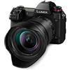 PANASONIC S5 II X Kit S 24-105/4. Garanzia Panasonic 2 anni