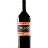 Santa Barbara - Pathos 2022 - Marche IGT - 75cl