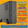 Intel MINI PC COMPUTER FISSO DESKTOP INTEL Core i5-2500 RAM 16GB SSD512GB USB3.0 Wpen