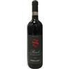 Giorgio Sandrone Barolo DOCG Comune di La Morra 2017