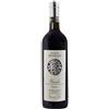Fratelli Revello Gattera Barolo DOCG 2020 ...