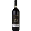 Franco Boasso Margheria Barolo Docg 2019, cl.75