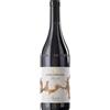 Livia Fontana Bussia Barolo Riserva Docg 2016