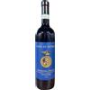 Asso Di Denari Barbera D'Alba Superiore Doc 2020, cl.75