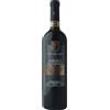 Anna Maria Abbona Barolo Bricco San Pietro Docg 2020, cl.75