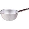 PENTOLE AGNELLI Colapasta sferico 1 manico con gancio Ø 18cm alluminio 3mm
