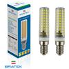 Lampadina LED 7W Mais | Luce 360°, Risparmio e Lunga Vita Luce Fredda