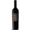 Batasiolo Barolo Riserva DOCG Boscareto 2012 - Batasiolo