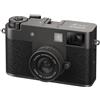 FUJIFILM X Half Charcoal Silver (X-HF1) - Demo unit