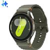 SAMSUNG Smartwatch Samsung Galaxy Watch 7 44mm BT khaky