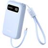 UGREEN Power Bank 20000mAh 22.5W, Caricatore Portatile con Cavo USB C Integrato, Batteria Esterna con Display Compatibile con iPhone 16/15 PRO Max Plus, Galaxy S24 S23 Ultra, Pixel 9/8 PRO XL. Blu