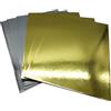 KITCHENDREAM your castle Cake Board, set piatto torta quadrato in oro e argento in cartone, spessore 3 mm, in varie quantità per servire e trasportare, anche per buffet