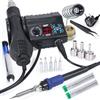 WEP 882D stazione saldante aria calda 2-IN-1 SMD stazioni di saldatura con 2 bobine di fili saldati, 3 ugelli ad aria calda, pinzette, pompa desolante (EU Plug)