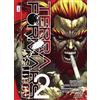 Star Comics Terra Formars Asimov (Vol. 2)