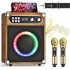 Trsaow Karaoke Macchina portatile Karaoke professionale con 2 microfoni wireless UHF, sist. PA con lampada DJ, ideale per karaoke familiare, feste di canto, feste di matrimonio, matrimonio