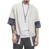 perdontoo Camicia Kimono T-Shirt Uomo Cardigan Giacca Top Casual Camicetta Vintage Elegante Estiva Coppia (Beige, L)