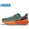Hoka SPEEDGOAT 5 Scarpe da corsa da uomo su strada Resistenza all'abrasione Ammortizzazione Scarpe da ginnastica da jogging all'aperto - 1