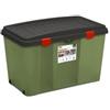 Stefanplast Family Box Contenitore Multiuso Camping Green cm 80x47x51h di Stefanplast