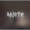 Ariete (5) - Ariete (LP, Album)
