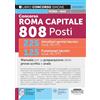 Edizioni Simone Concorso Roma Capitale 808 Posti - 225 Istruttori servizi tecnici (cod. RC/IT) - 125 Funzionari tecnici (cod. RC/FT) - Manuale per la preparazione delle prove scritta e orale